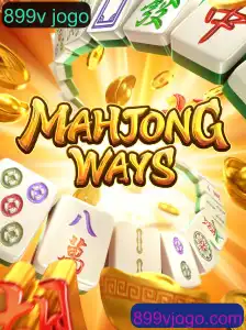 MahjongWays: Descobrindo o Fascinante Mundo do Jogo 899v